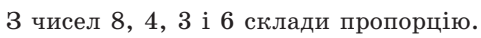 0400qfm6-27e4-481x38.png