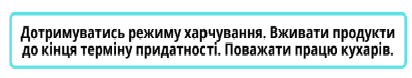 0400qfnb-d517-412x78.png