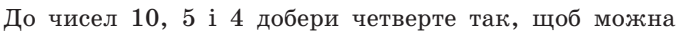 0400qfrj-e710-678x35.png