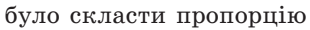 0400qfro-5ab8-310x30.png