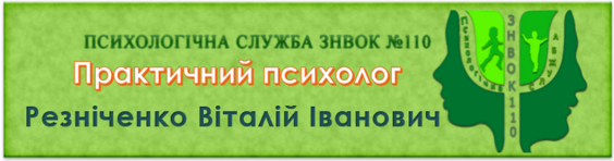 0400qfwl-1945-564x148.png
