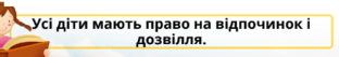 0400qg6w-3e1b-312x53.png