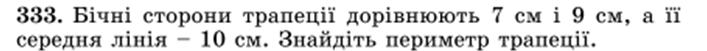 0400qg7v-f9e8-707x51.png