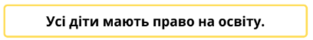 0400qg89-5317-313x40.png