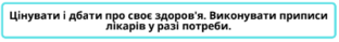 0400qg8p-b746-312x39.png