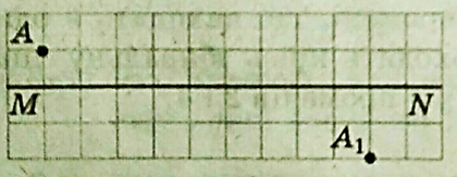 0400qg90-01e9-420x163.png