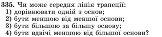 0400qg91-6e3a-551x128.png