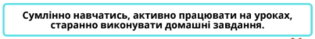 0400qg9j-e793-315x39.png