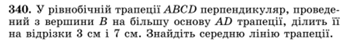 0400qgaz-5f1f-703x83.png