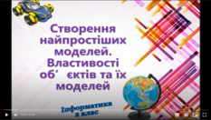 0400qgc6-9934-233x132.png