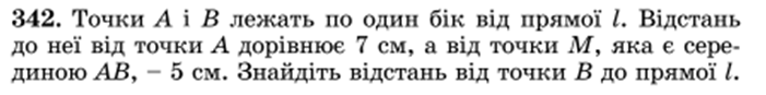0400qgcw-80a6-701x87.png