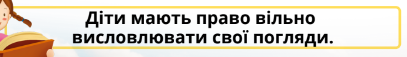 0400qgdr-af06-407x57.png