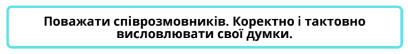 0400qgej-d260-408x54.png