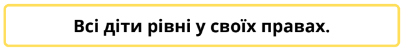 0400qggu-2533-405x53.png