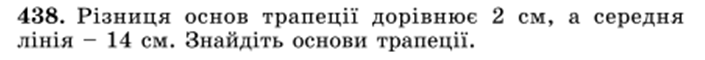 0400qguf-0e2c-705x60.png