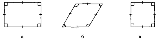 0400qhcq-9b2d-530x137.png