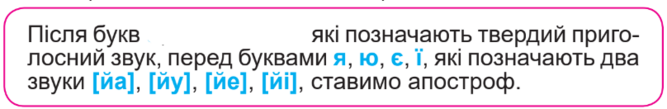 0400qhe9-ec7c-667x109.png
