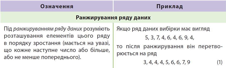 0400qhen-6777-901x272.png