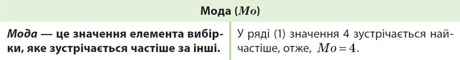 0400qhfj-4160-906x119.png