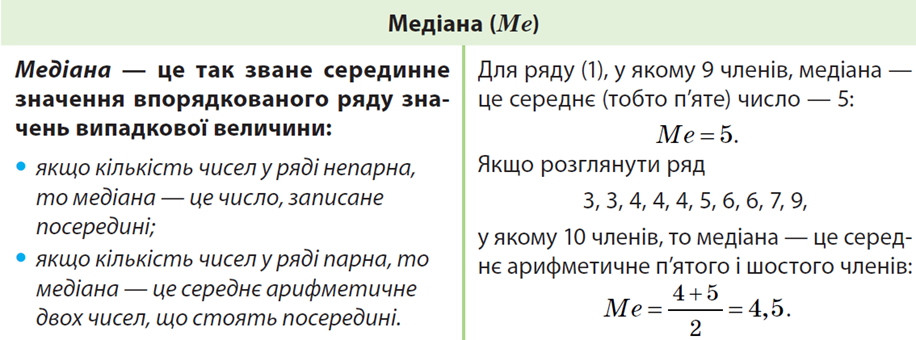 0400qhfv-3a79-916x340.png