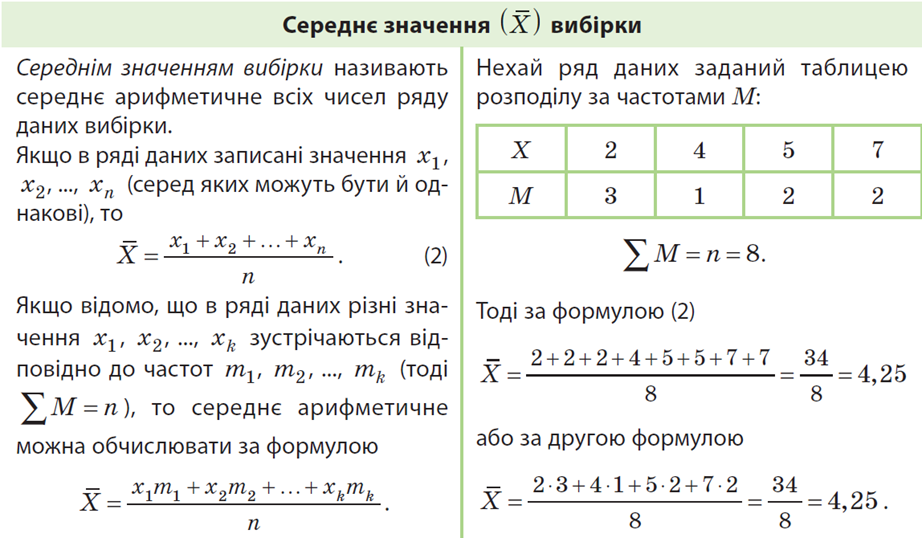 0400qhg2-ea4c-922x538.png