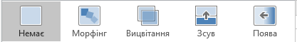 0400qhmy-8f5a-417x59.png