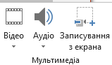 0400qhux-8480-159x93.png
