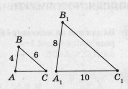 0400qhv3-8d12-258x180.png
