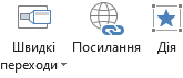 0400qhvr-7dc1-165x71.png