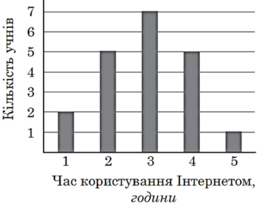 0400qhw5-6083-378x308.png
