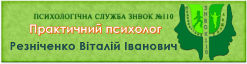 0400qhwo-bc68-502x132.png