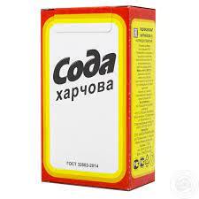Сода пищевая 500г купить от 16.20 грн – МегаМаркет Киев