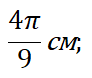 0400qigy-14bd-92x78.png
