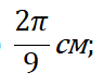 0400qihb-b28b-95x77.png