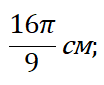 0400qiho-9fb7-104x85.png