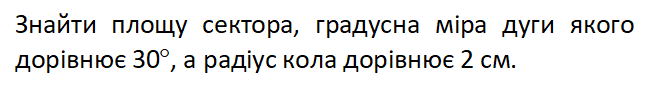 0400qj5j-6267-646x89.png