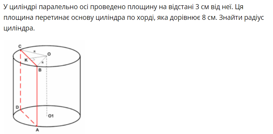 0400qj7m-caa5-923x453.png