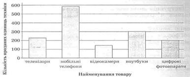 0400qjeg-2a1b-691x280.png
