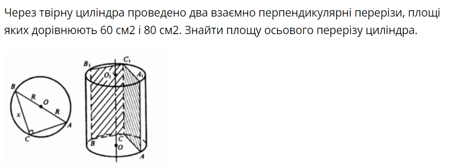 0400qjff-64d2-940x345.png