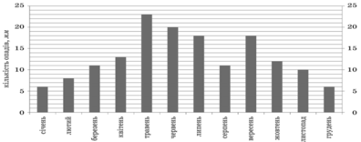 0400qjp6-12c8-926x366.png