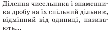 0400qjqm-70fe-509x145.png
