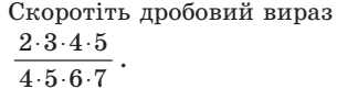 0400qk1u-02ec-405x114.png