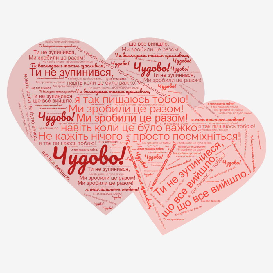 0400qk89-1626-940x940.png