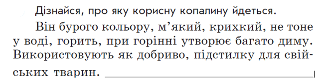 0400qkiu-5d6f-656x168.png