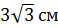 0400qkkv-deed-58x28.png