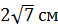 0400qklh-1e60-58x28.png