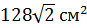 0400qkmb-2ea1-87x28.png