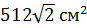 0400qkmg-41ef-87x28.png