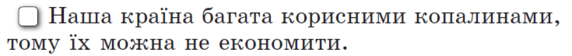 0400qkn2-de09-572x56.png
