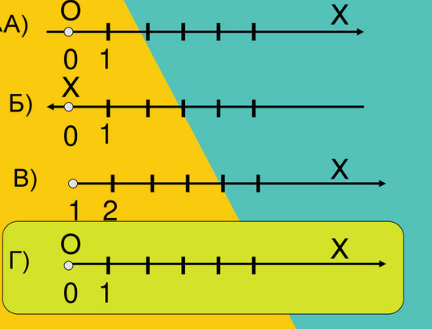 0400ql6a-803f-432x329.png